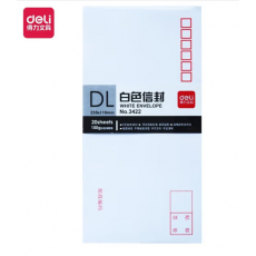 得力(deli)20张5号白色信封邮局标准信封220*110mm3422-20 5号-20张-白色