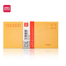 得力（deli）20张5号牛皮纸信封 邮局标准信封220*110mm 3423