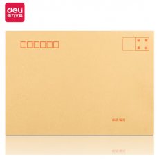 得力（deli）5号信封 牛皮纸 白色 彩色小号邮局信封袋子 邀请函 商务贺卡 7号(10个/包) 3426
