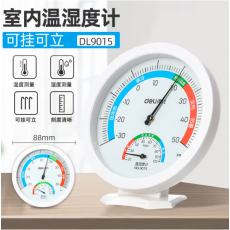 得力（deli） 电子温湿度计工业家用室内挂墙式家用温度计高精度 【用坏包赔】小号9015白