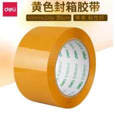 得力 胶带封箱胶带大卷黄色封箱胶带30359 宽6cm 透明打包胶带 60mmx100y 单卷