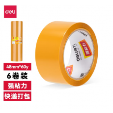 得力(deli)米黄色封箱胶带打包胶带 大卷胶带快递打包宽胶布 警示打包 30238 (48mm*60y)6卷/筒