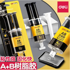 得力（deli） AB胶 A+B胶水用塑料金属玻璃陶瓷强力胶多功能凝胶 53574【出胶口二合一】1卡（25g/卡）