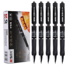 晨光（M&G）按动中性笔AGPK3507金品K35签字笔0.5mm学生用水性笔 黑色