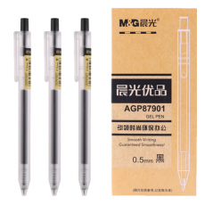 晨光优品中性笔学生用AGP87901按动中性笔0.5mm磨砂杆办公签字笔 磨砂杆黑笔12支 AGP87901